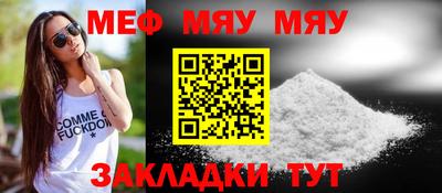 хмурый Чебаркуль