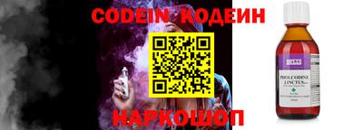 apvp Чебоксары
