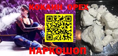 хмурый Чебаркуль
