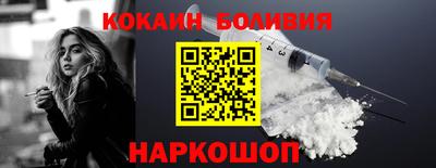 apvp Чебоксары