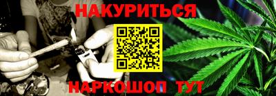 хмурый Чебаркуль