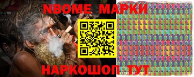 хмурый Чебаркуль
