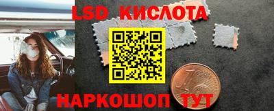 хмурый Чебаркуль