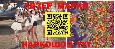 apvp Чебоксары