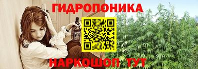 синтетический гашиш Чапаевск