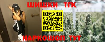 хмурый Чебаркуль