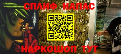 хмурый Чебаркуль
