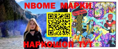 синтетический гашиш Чапаевск