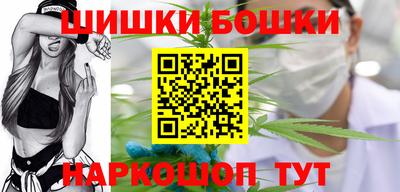 синтетический гашиш Чапаевск