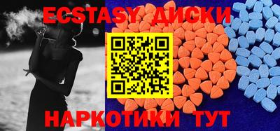 хмурый Чебаркуль