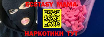 apvp Чебоксары