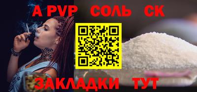 хмурый Чебаркуль