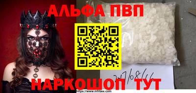 хмурый Чебаркуль