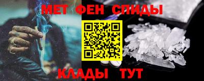 синтетический гашиш Чапаевск