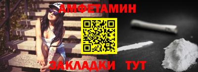 apvp Чебоксары