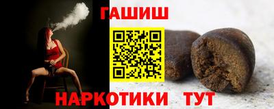 apvp Чебоксары