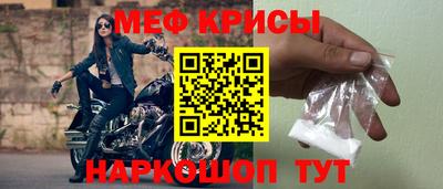 хмурый Чебаркуль