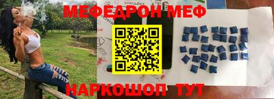 синтетический гашиш Чапаевск