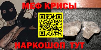хмурый Чебаркуль