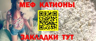 хмурый Чебаркуль