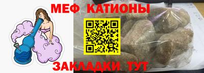 синтетический гашиш Чапаевск