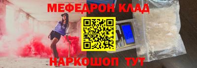 синтетический гашиш Чапаевск