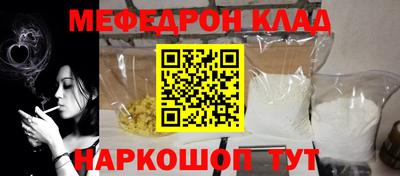 хмурый Чебаркуль
